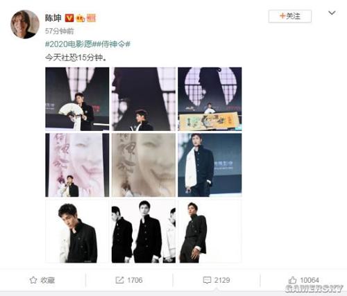 怎么办学历认证证书