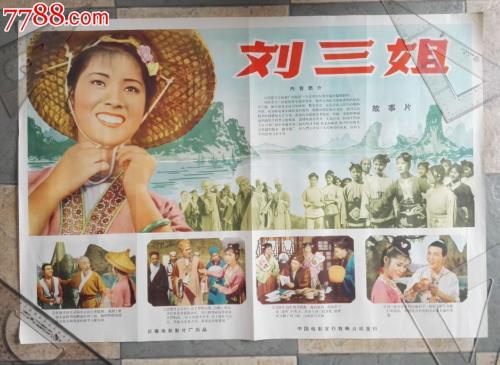重庆不动产证照片图片大全